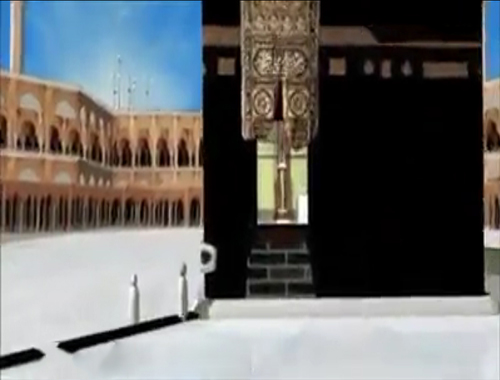 3D tour of the inside of the Holy Kaaba