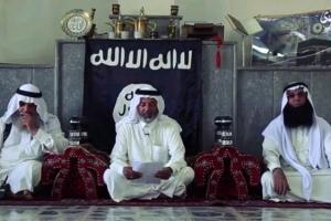 بیعت با داعش + فیلم‎‎