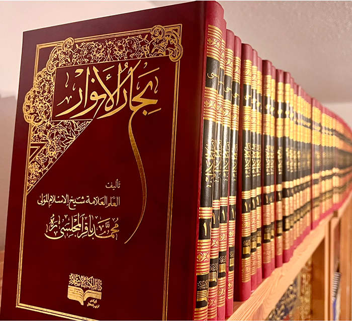 آیا می دانید غلو به چه معناست ؟