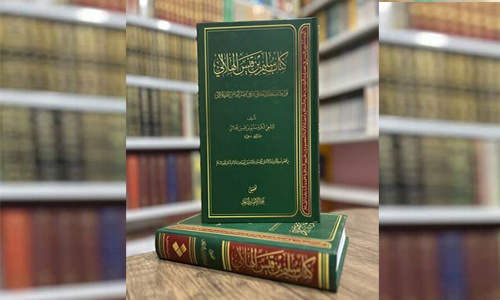 زمانیکه امیرالمومنین علی علیه السلام عثمان را تایید می کند