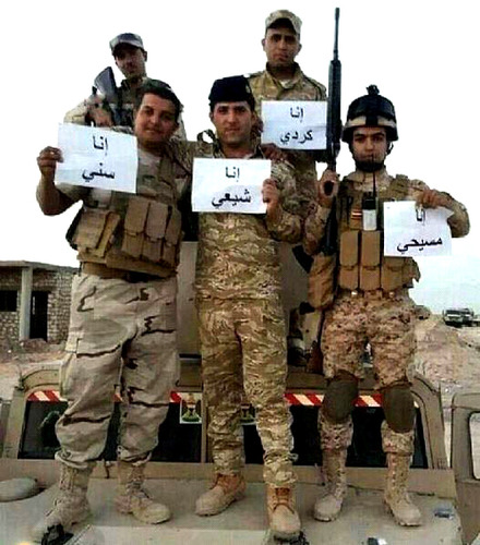 اتحاد سربازان ارتش عراق در مقابل دشمن