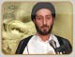 حجت الاسلام مرتضوی شاهرودی - اهل بيت عليهم السلام در قرآن كريم - قسمت چهارم