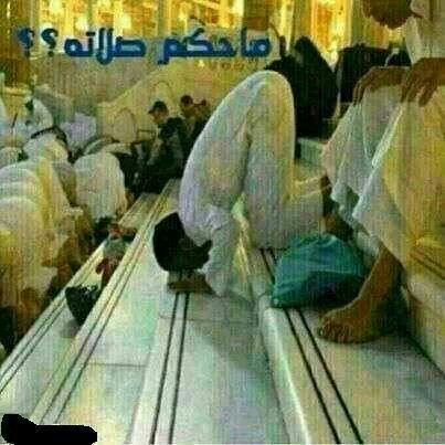 نماز خواندن وهابیون روی پله های مسجدالحرام 