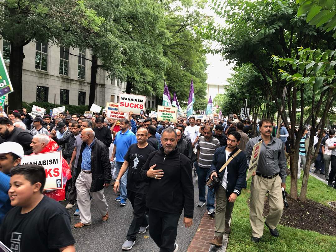 تظاهرات سالروز تخریب بقیع در واشنگتن ، از مقابل سفارت عربستان تا کاخ سفید - 1