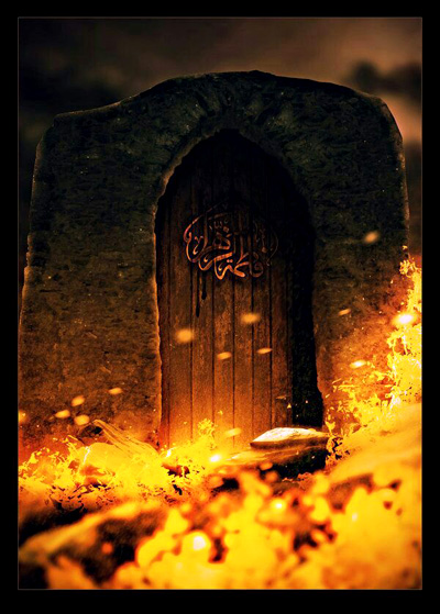 لحظه آتش زدن درب خانه حضرت فاطمه زهرا (س)