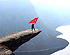 به اهتزاز درآوردن پرچم زیبای یا حسین برفراز قله کوه زبان غول