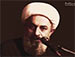 «انحراف جدید» - حجت الاسلام محمد حسین یوسفی