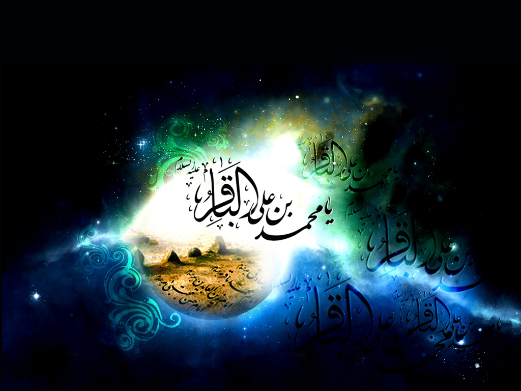 علمدار نیوز