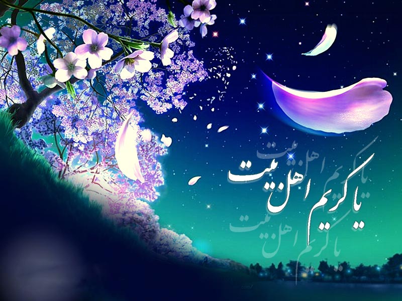 الإمام مكتوب مولد الحسن زيارة الإمام