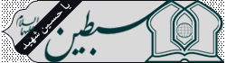 لوگو سایت