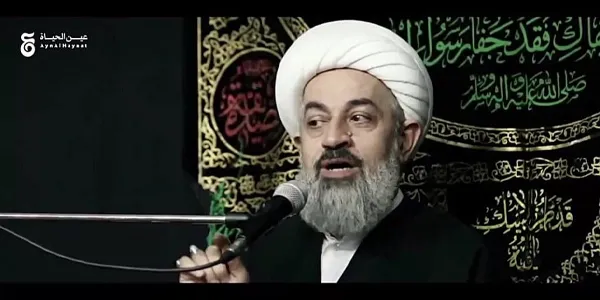 دهه سوم محرم -جستجویی راجع به بصیرت قلبی - تهران - حجت الاسلام شیخ حسین یوسفی 1400