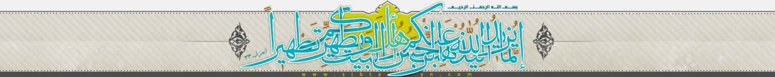 تصویر اصلی فوتر سایت