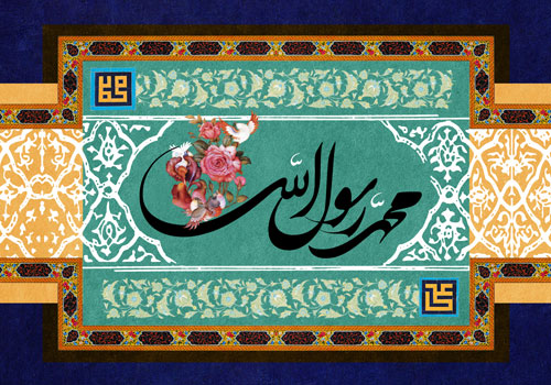 مناظره ادبی و خواندنی پیامبر اکرم (صلی الله علیه وآله) با جماعتی از اعراب