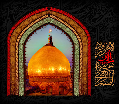 آیا مید انید 10 برتری امت خاتم الانبیا(صلی الله علیه و آله و سلم) نسبت به دیگر امتها چیست ؟