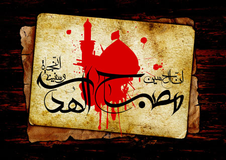 آیا میدانید اولین زائران مزار مطهر امام حسین (علیه السلام) چه کسانی بودند؟