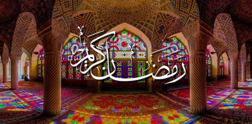 آیا می دانید چرا خداوند متعال روزه را واجب کرد ؟