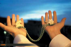 آیا می دانید بهترین اوقات برای دعا کردن چه موقعی است؟