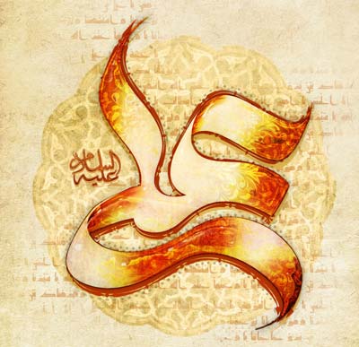 آیا می دانید در جواب کسانی که می گویند چرا نام امام علی علیه السلام در قرآن نیست ، چه باید گفت ؟