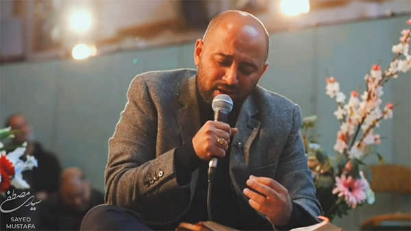 إلـهي كأَني بِنَفسي واقِفةٌ بين يديكَ - سید مصطفی الموسوی - فرازی از مناجات شعبانیه