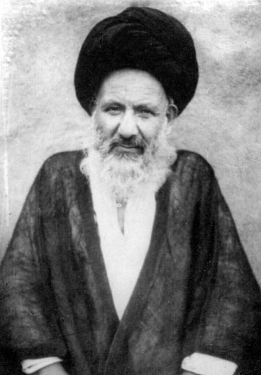 آیت الله شاهرودی