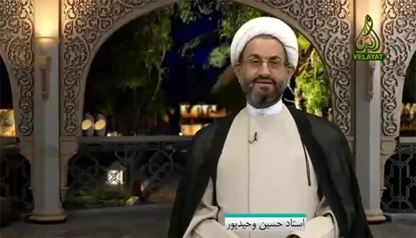 روزه ماه مبارک رمضان و سن تکلیف پسران نوجوان - حجت الاسلام وحیدپور