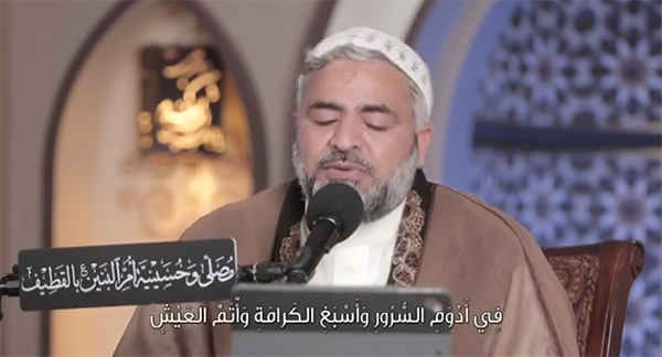 أنتَ الَّذي لايُحفيكَ سائِلٌ ولا يَنقُصُكَ نائِلٌ - فرازهایی از دعای ابو حمزه ثمالی | با نوای ملا صالح الشيخ