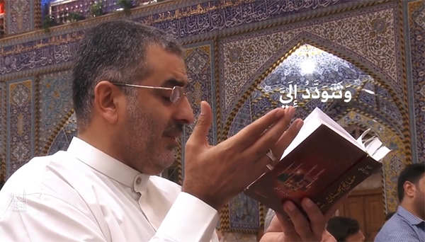 و تتحببُ إليّ - سید مصطفی موسوی - فرازی از دعای افتتاح