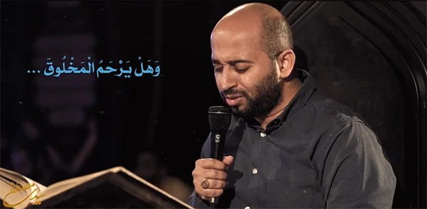 مولای مولای (بخشی از صحیفه سجادیه) - سيد مصطفى موسوی