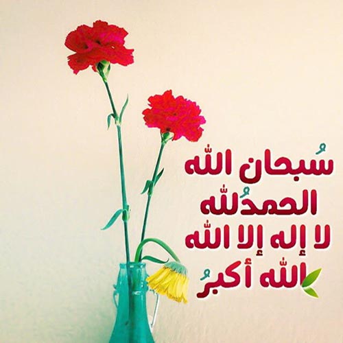 آیا می دانید سخت ترين فرائض الهي كدام است؟