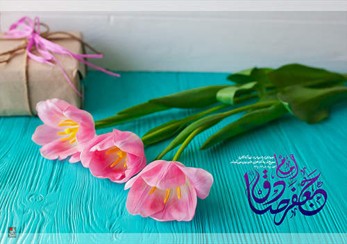 نظر دانشمندان غربی درباره امام جعفر صادق علیه السلام