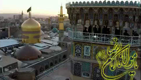 ای حرمت ملجا درماندگان ، دور مران از در و راهم بده - کلیپ امام رئوف - 1396