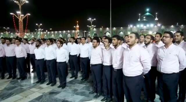 هوامو داشته باش به مناسبت میلاد امام رضا علیه السلام، گروه فرهنگی نوای یاس