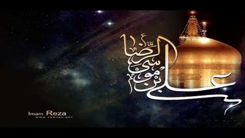 کلیپ مناجات (شرف پابوسی تو) در مدح حضرت علی بن موسی الرضا علیهما السلام علی فانی