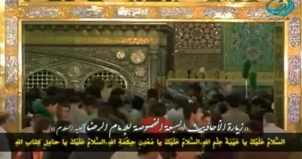 زیارتنامه هفت حدیث امام رضا علیه‌السلام با نوای مهدی صدقی