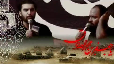 مداحی (امشب شب غمه عالم پریشونه) به مناسبت شهادت امام جعفر صادق (ع) سال 1392كربلایی حمید علیمی