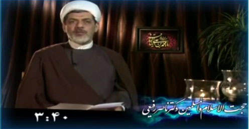 سیره اخلاقی امام محمّد باقر علیه السلام - حجت الاسلام رفیعی