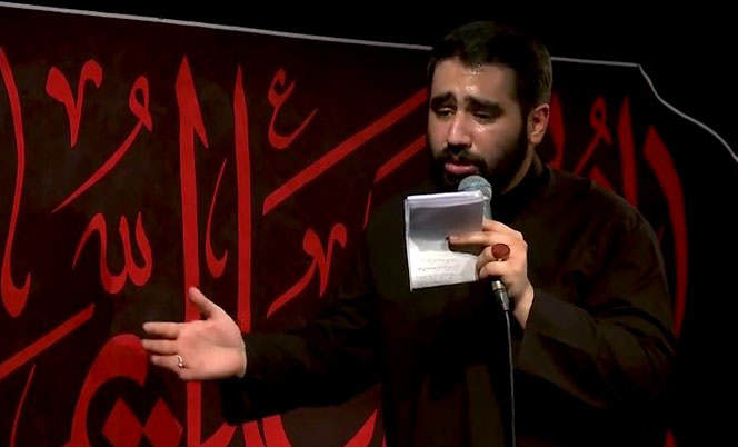 تو باقر العلوم هستی - کربلایی حسین طاهری