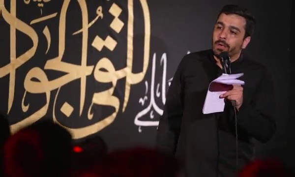 زمینه ، ساحل جود و کرامتی - حاج حنیف طاهری - مراسم روز شهادت امام‌ جواد علیه‌السلام 1402