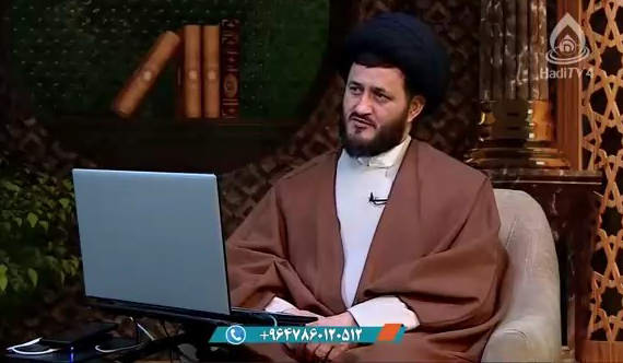 سانسور احادیث پیامبر صلی الله علیه و آله - حجت الاسلام یزدانی
