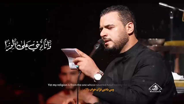 محمد باقر الخاقانی