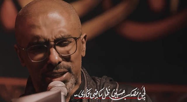 نوحه جانسوز آیة النوح - محمد الحجیرات - زبان حال حضرت زهرا سلام الله علیها و گریه و زاری غمبار ایشان در مصائب فرزندان شهید خود - شاعر مرحوم علی بن فایز