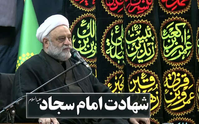 دوازدهم محرم و شهادت امام سجاد علیه السلام - حجت الاسلام فرحزاد