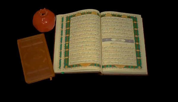 قرآن بخوان تا بفهمی امام زین العابدین علیه السلام کیست - آیت الله وحید خراسانی