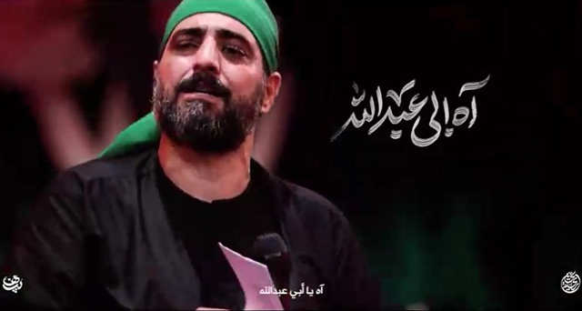 ضربان من حسین حسین - حاج سید مجید بنی فاطمه - ‌‌‌‌‌‌‌‌‌‌‌‌‌‌‌‌‌‌‌‌حسینیه معظم ریحانه الحسین سلام الله‌ علیها - محرم الحرام ۱۴۴۶
