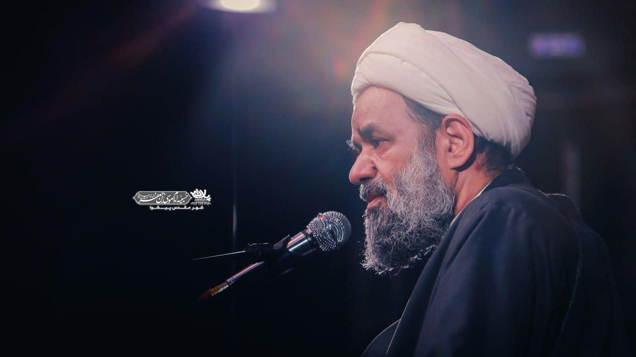 بندانی 5