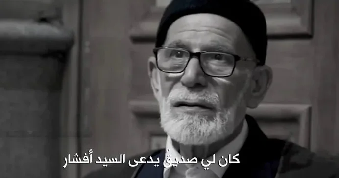 ماجرای شنیدنی معجزه حضرت رقیه سلام الله علیها - حاج غلامرضا سازگار