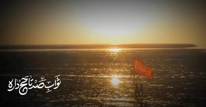حاج امیر کرمانشاهی - الان کجای جاده ای - ویژه ی مشایه ی اربعین