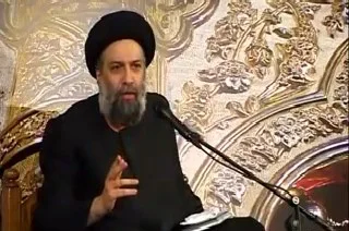 اثبات وجود حضرت رقیه سلام الله علیها - حجت الاسلام علوی تهرانی