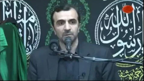 وجود حضرت رقیه علیها السلام - دکتر دولتی