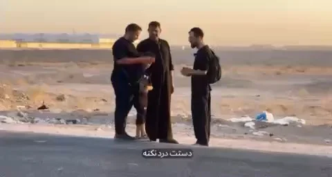 از لس آنجلس تا کربلا
